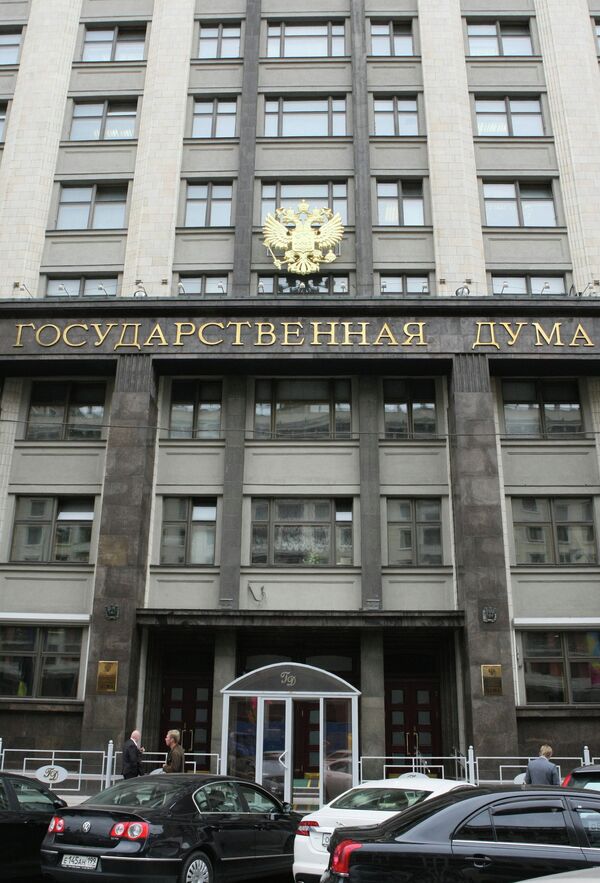 Periodistas rusos inician la recogida de firmas para disolver la Cámara Baja - Sputnik Mundo