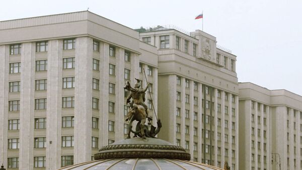 Duma Estatal,  cámara baja de la Federación Rusa - Sputnik Mundo