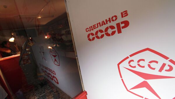 “Nacidos en la URSS”, un nuevo partido registrado en Rusia - Sputnik Mundo