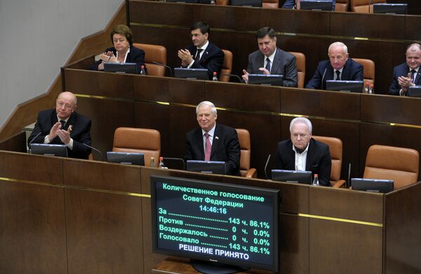El Senado ruso aprueba por unanimidad la ley Dima Yákovlev - Sputnik Mundo