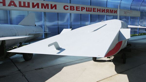 Rusia probará un misil hipersónico en 2013 - Sputnik Mundo