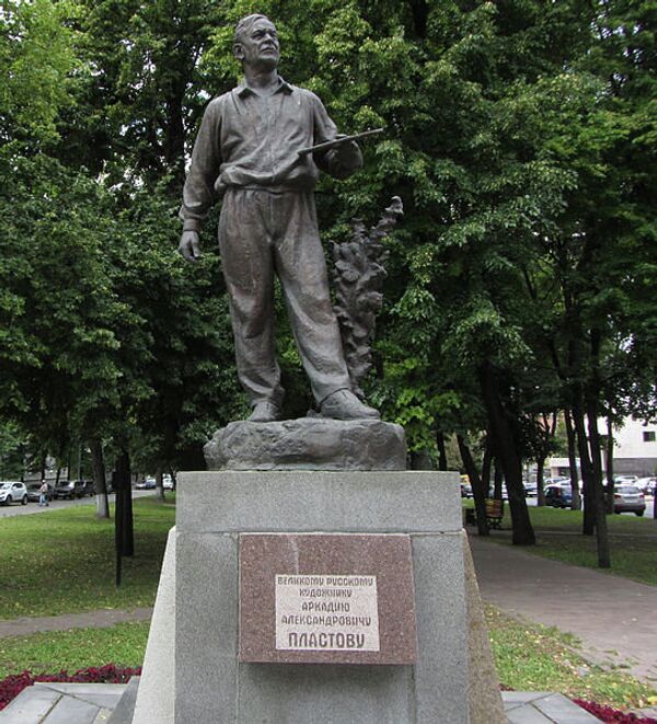 Monumento a Arkadi Plastov en Uliánovsk - Sputnik Mundo