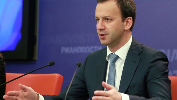 Arkadi Dvorkóvich, el vice primer ministro de Rusia - Sputnik Mundo