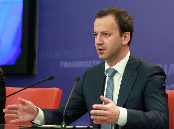 Arkadi Dvorkóvich, viceprimer ministro ruso - Sputnik Mundo