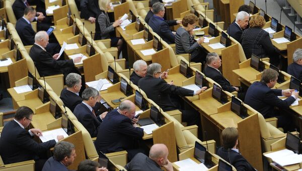 El Parlamento ruso apoyará garantías para los tártaros de Crimea tras la adhesión - Sputnik Mundo