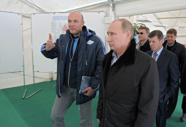El presidente de Rusia, Vladímir Putin en Sochi - Sputnik Mundo