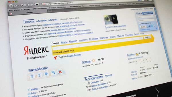El ruso Yandex desbanca a Microsoft al quinto lugar en la lista de buscadores - Sputnik Mundo