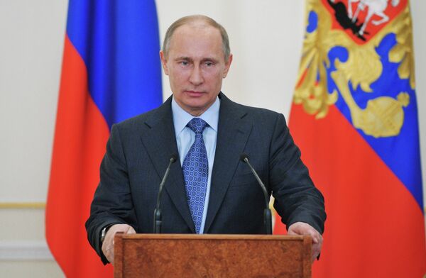 Putin encarga a la cancillería rusa preparar bien la cumbre del G-20 y otras - Sputnik Mundo