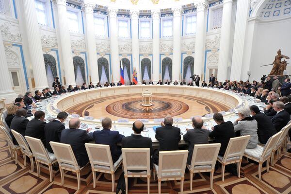 Putin dice que el G-20 debe poner fin al estancamiento en la economía mundial - Sputnik Mundo