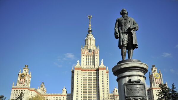 La  Universidad Lomonósov de Moscú, entre las 50 mejores del mundo - Sputnik Mundo
