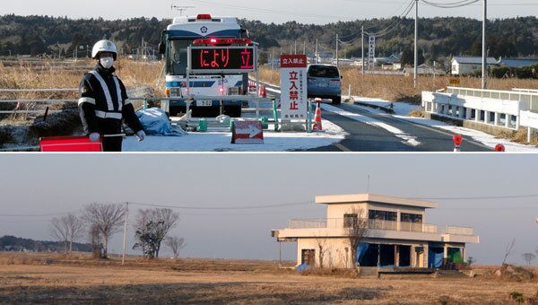 Fukushima, dos años después del devastador terremoto y tsunami de 2011 - Sputnik Mundo