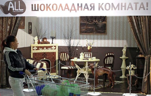 El sueño de los golosos: habitación de chocolate en Minsk - Sputnik Mundo