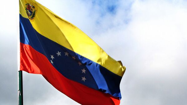 China y Venezuela celebran 40 años de relaciones - Sputnik Mundo