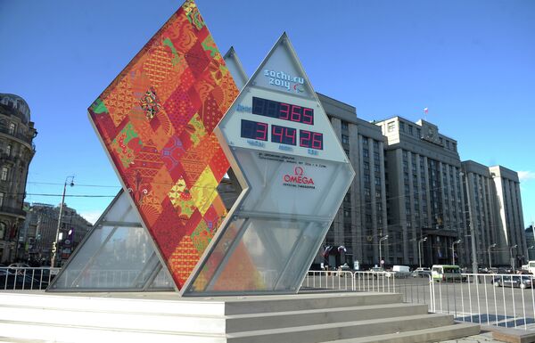 Moscú y Washington trabajarán juntos para la seguridad de los Juegos de Sochi 2014 - Sputnik Mundo