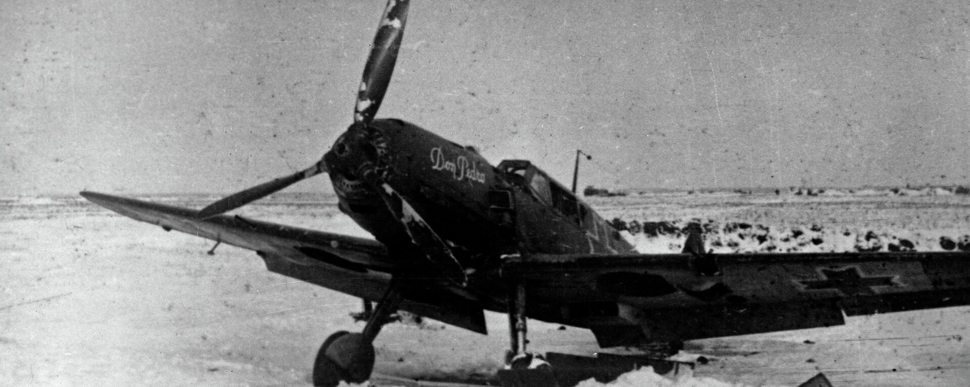 Avión de la División Azul capturado por las tropas soviéticas en Stalingrado. Diciembre de 1942 - Sputnik Mundo, 1920, 29.01.2020