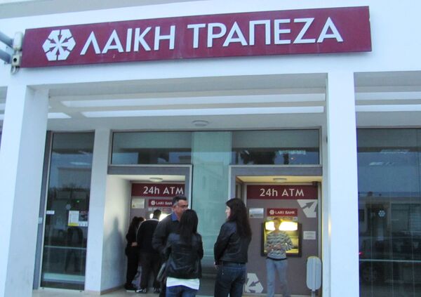Grandes depositantes en el Laiki Bank chipriota perderán un 80% de su dinero - Sputnik Mundo