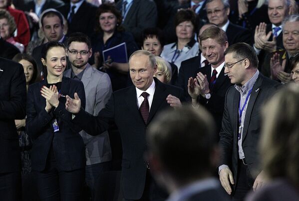 Vladímir Putin en la conferencia del Frente Popular de Rusia - Sputnik Mundo