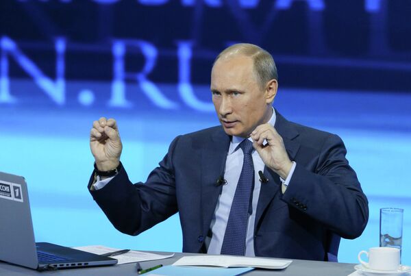 Putin tilda de “conducta imperialista” la aprobación de la “lista Magnitski” en EEUU - Sputnik Mundo