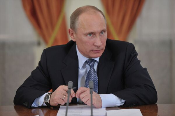 Putin: El FMI no necesita sustituto sino reforma seria - Sputnik Mundo