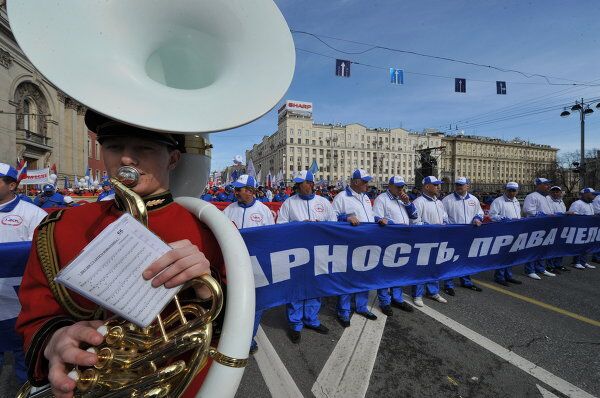 Rusia celebra la fiesta del primero de mayo - Sputnik Mundo