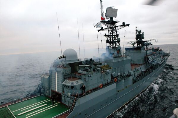 Un buque de guerra ruso llega al Golfo de Adén en misión antipiratería - Sputnik Mundo