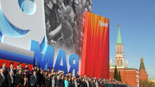 Celebración del Día de Victoria sobre Alemania nazi en Moscú (archivo) - Sputnik Mundo