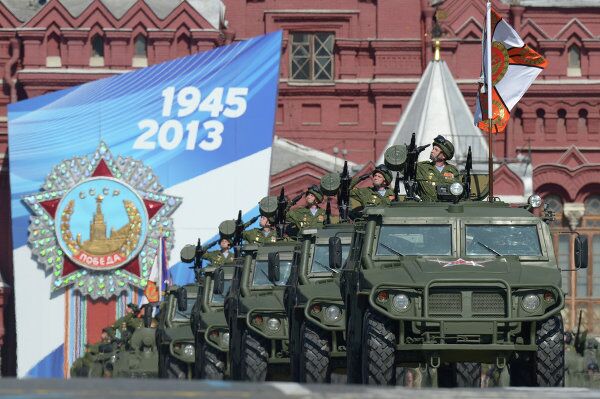 El Desfile de la Victoria en Moscú - Sputnik Mundo