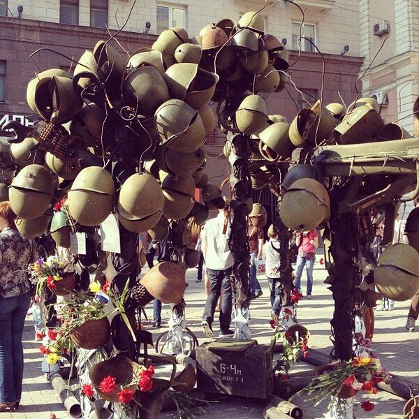 El Día de la Victoria visto por los usuarios de Instagram - Sputnik Mundo