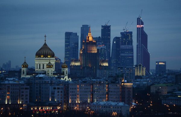 El Ojo de Sauron iluminará Moscú - Sputnik Mundo