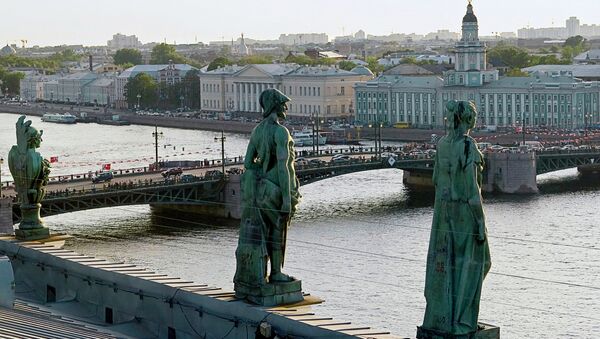 San Petersburgo, Rusia - Sputnik Mundo