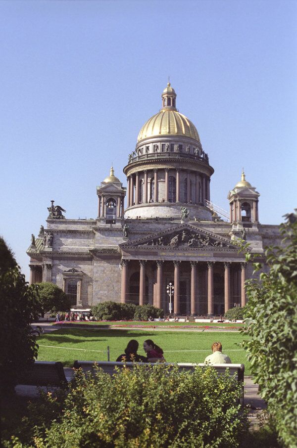 San Petersburgo, la Capital Septentrional de Rusia - Sputnik Mundo