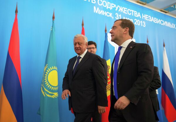 Ucrania da un paso hacia la unión aduanera de Bielorrusia, Kazajstán y Rusia - Sputnik Mundo