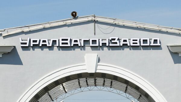 La empresa rusa Uralvagonzavod - Sputnik Mundo