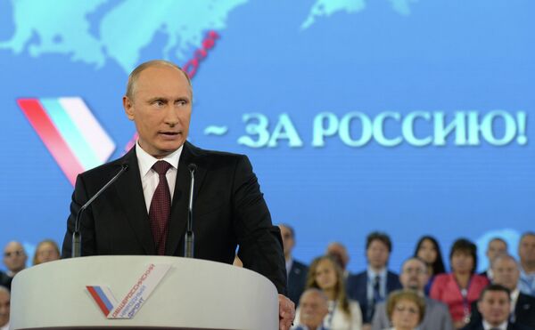 Putin encabeza el Frente Popular de Rusia - Sputnik Mundo