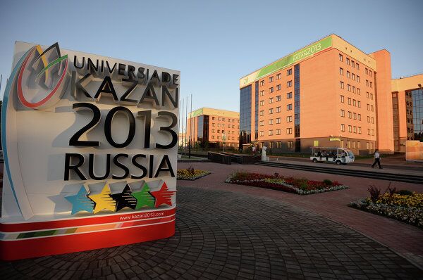 Kazán inaugura la villa de los Juegos Universitarios 2013 - Sputnik Mundo