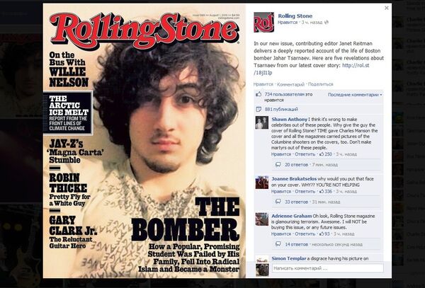 La revista Rolling Stone desata polémica al colocar a Tsarnaev en su portada - Sputnik Mundo