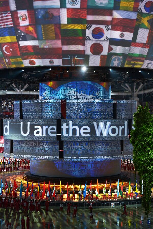 La ceremonia de clausura de la Universiada de Kazán 2013 - Sputnik Mundo
