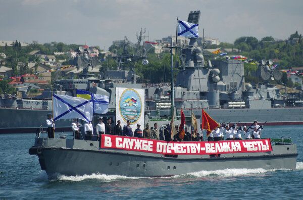 El Día de la Armada rusa en 2013 - Sputnik Mundo