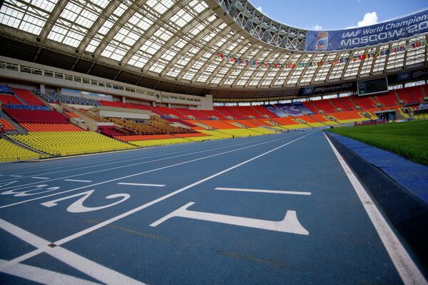 Los plusmarquistas del Mundial de Atletismo en Moscú recibirán 100.000 dólares - Sputnik Mundo