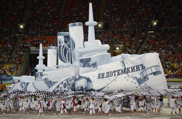 Ceremonia de inauguración del XIV Campeonato del Mundo de Atletismo en Moscú - Sputnik Mundo