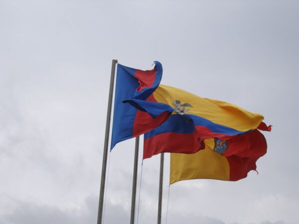 Rusia ayudará a Ecuador a celebrar una reunión del Foro Parlamentario Asia Pacífico - Sputnik Mundo