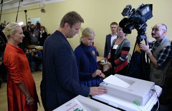 Jornada electoral en regiones de Rusia - Sputnik Mundo