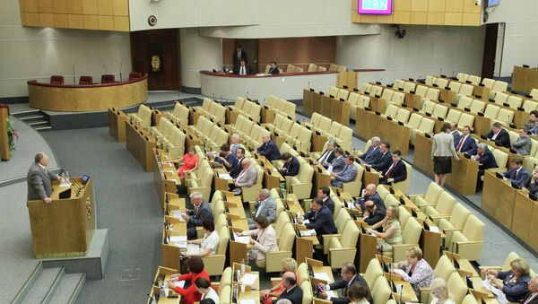 Parlamentario ruso propone amnistiar capitales no declarados sin abrir expedientes penales - Sputnik Mundo