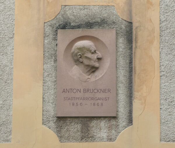 Placa conmemorativa en honor a Antón Bruckner. Linz, Austria - Sputnik Mundo