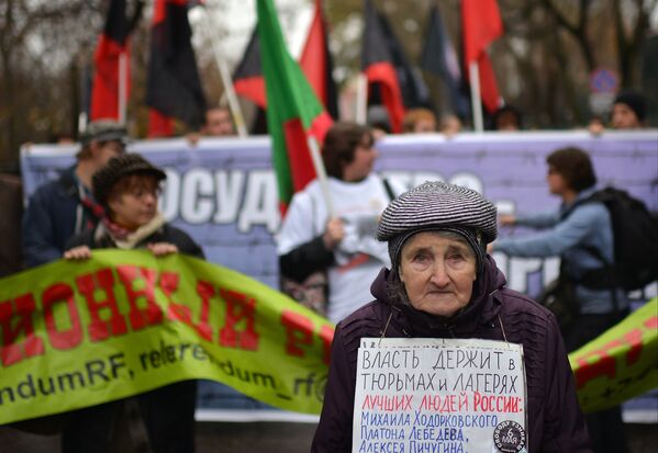 Marcha en apoyo de presos políticos en Moscú - Sputnik Mundo