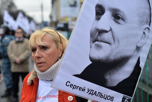 Marcha en apoyo de presos políticos en Moscú - Sputnik Mundo