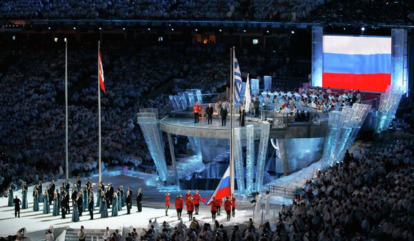 A 100 días de los Juegos de Sochi 2014 - Sputnik Mundo