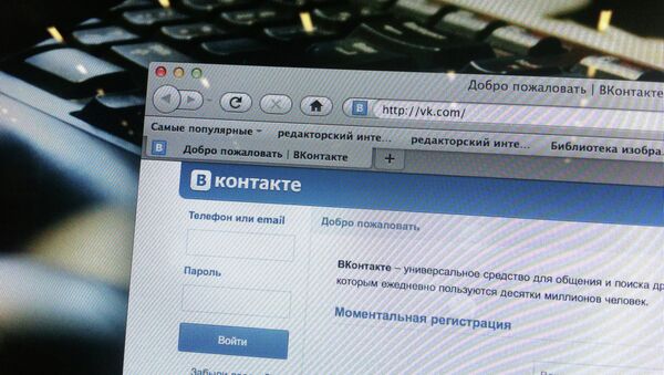 Red social rusa Vkontakte - Sputnik Mundo