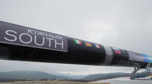 Gazprom inicia el tendido por territorio búlgaro del gasoducto South Stream - Sputnik Mundo