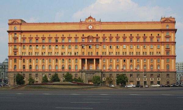 El Servicio Federal de Seguridad (FSB) en Moscú - Sputnik Mundo